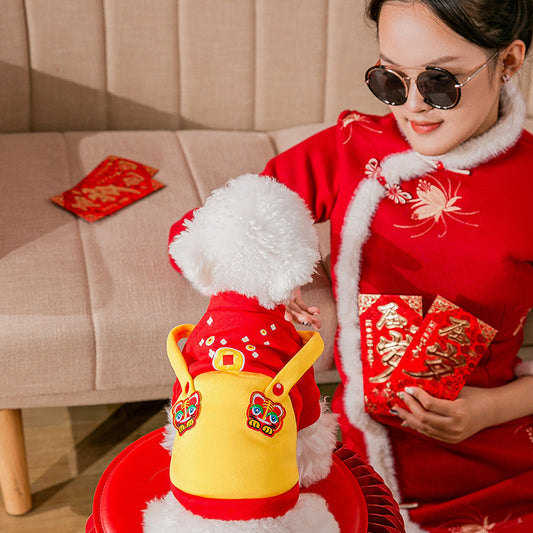 Cat Chinese New Year Sweater Tiger Patch