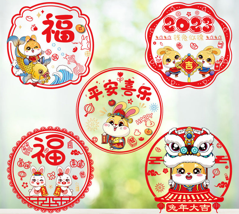 Rabbit Year Door Sticker New Year Decorations Paper Cut Window Flower Chinese New Year Static Sticker Glass Paster New Fu Character Sticker