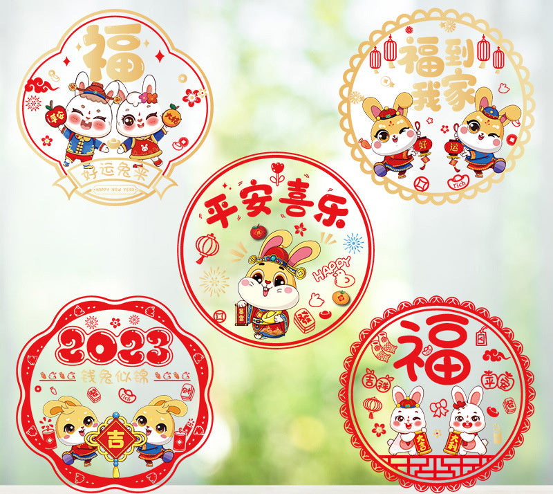 Rabbit Year Door Sticker New Year Decorations Paper Cut Window Flower Chinese New Year Static Sticker Glass Paster New Fu Character Sticker
