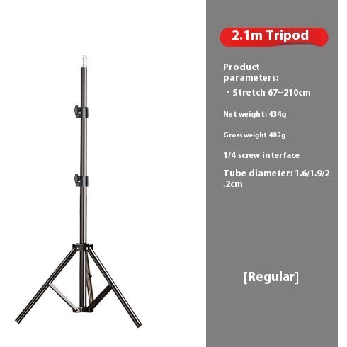 Procapture Mobile Live Streaming Fill Light