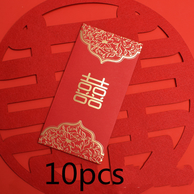 Personalized Chinese New Year Red Packet