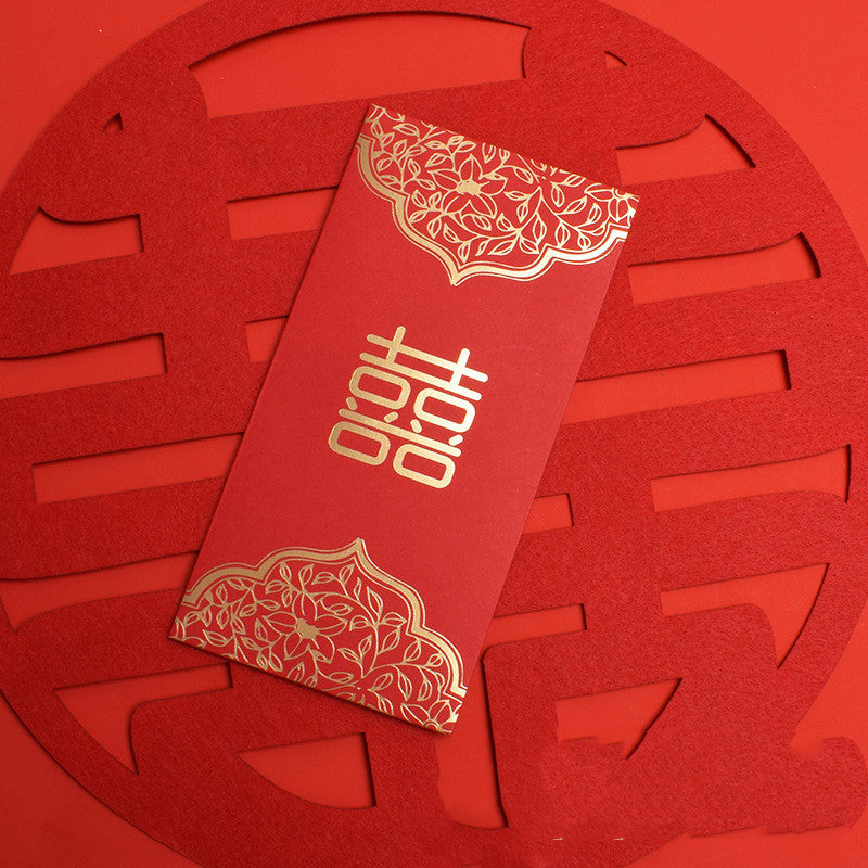 Personalized Chinese New Year Red Packet