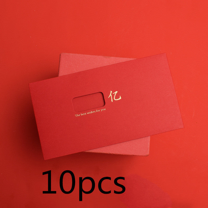 Personalized Chinese New Year Red Packet