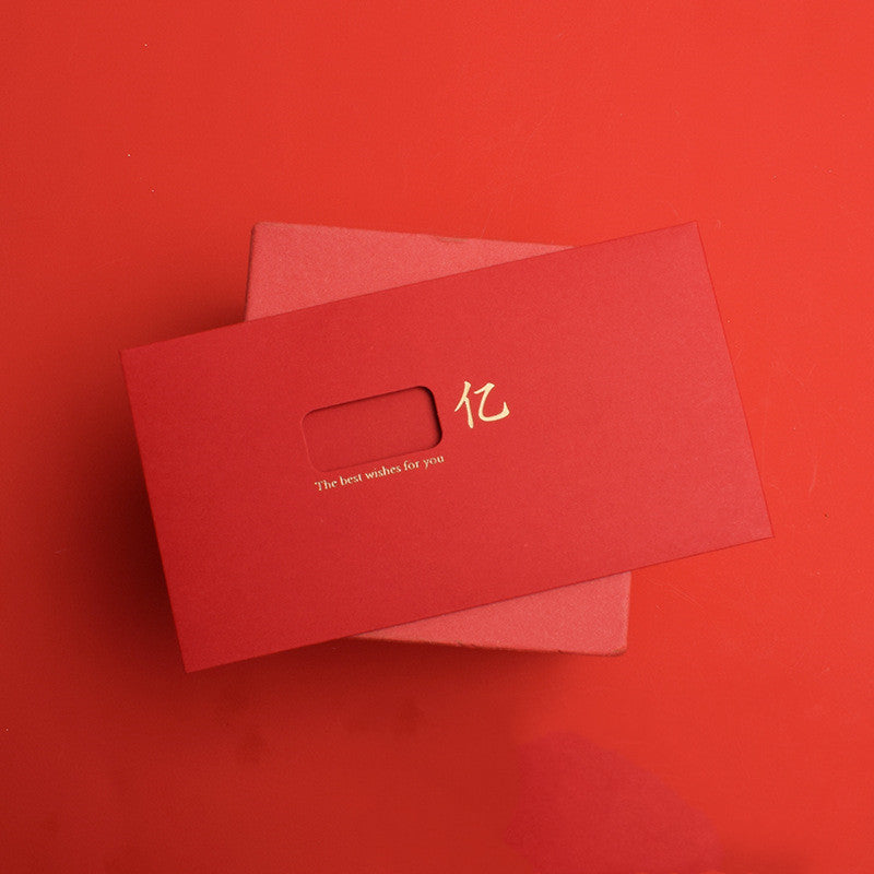 Personalized Chinese New Year Red Packet