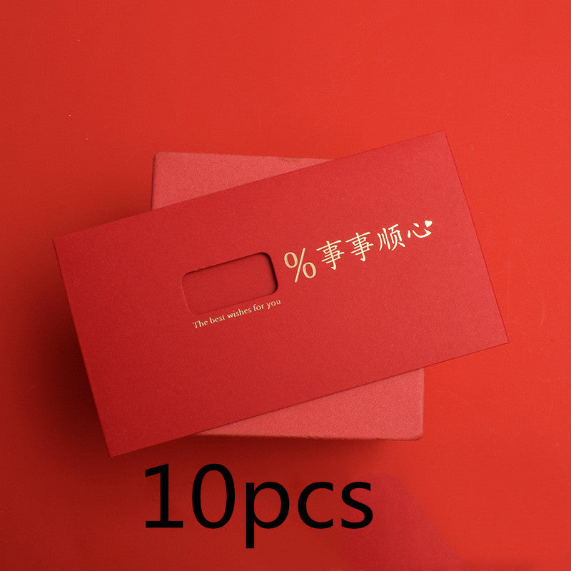 Personalized Chinese New Year Red Packet