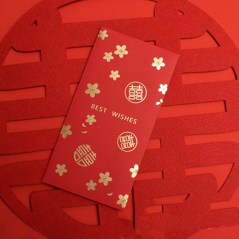 Personalized Chinese New Year Red Packet