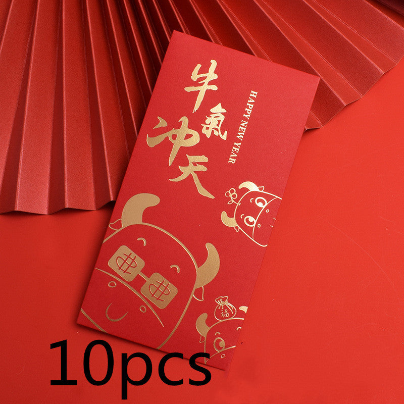 Personalized Chinese New Year Red Packet