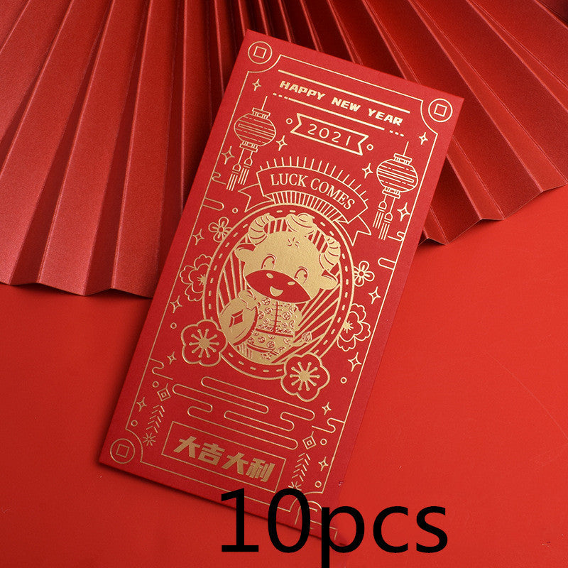 Personalized Chinese New Year Red Packet