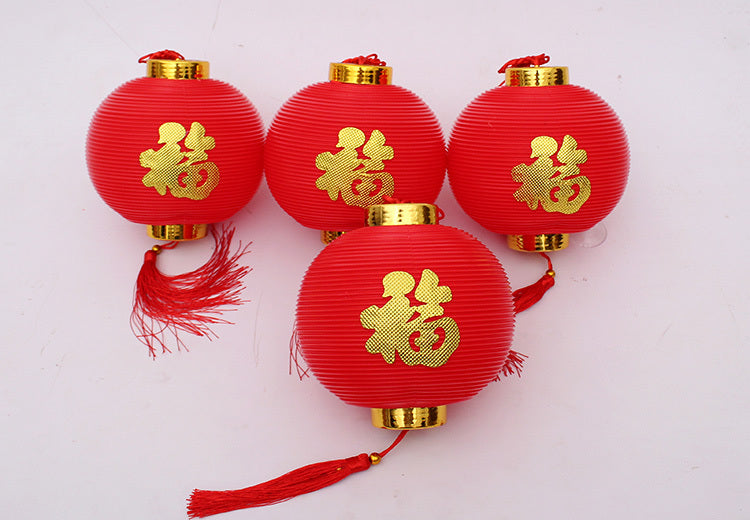 Chinese New Year Decoration Jinfu Small Lantern Plastic