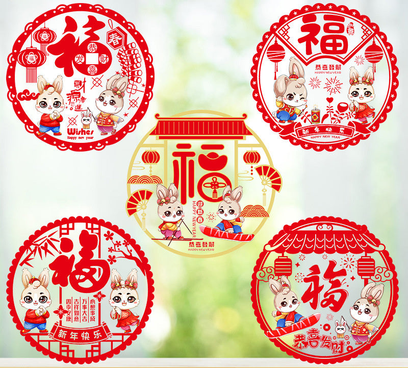 Rabbit Year Door Sticker New Year Decorations Paper Cut Window Flower Chinese New Year Static Sticker Glass Paster New Fu Character Sticker
