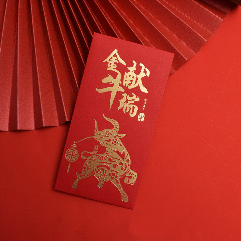 Personalized Chinese New Year Red Packet