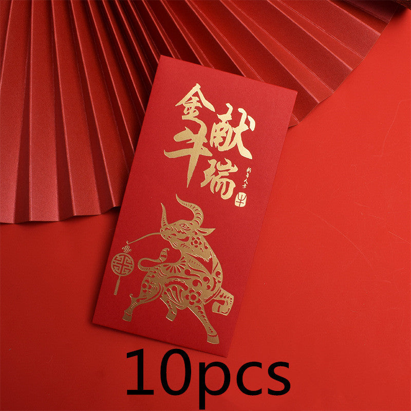 Personalized Chinese New Year Red Packet
