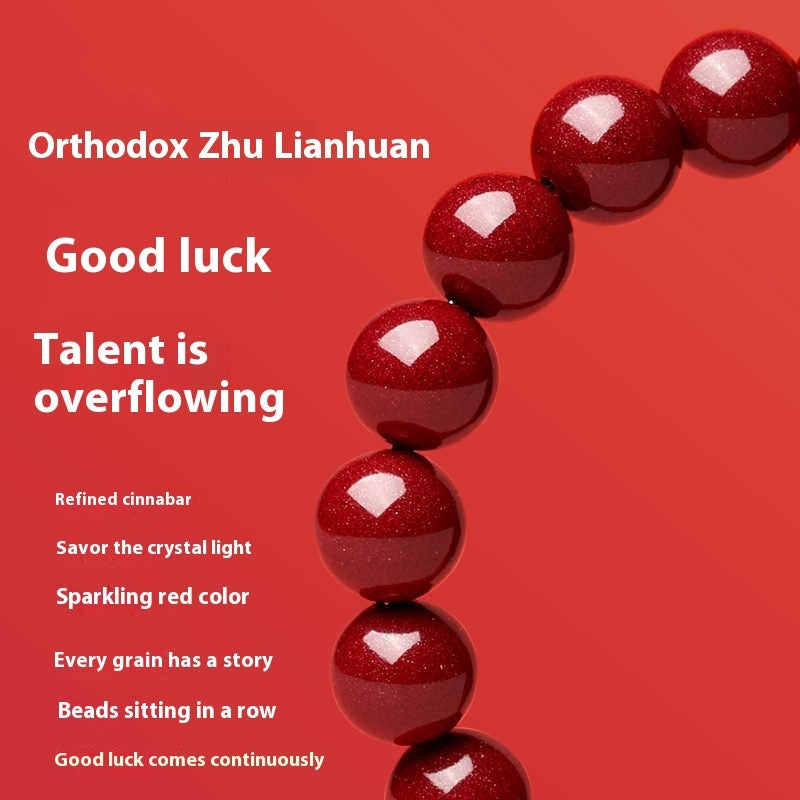 Snake Birth Year Snake Year Bracelet Year Of Snake Body Protection