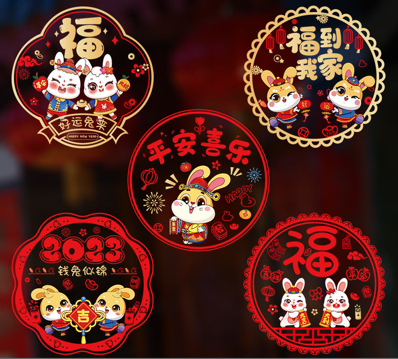 Rabbit Year Door Sticker New Year Decorations Paper Cut Window Flower Chinese New Year Static Sticker Glass Paster New Fu Character Sticker