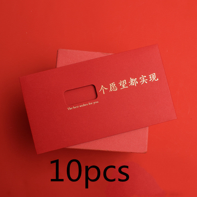 Personalized Chinese New Year Red Packet