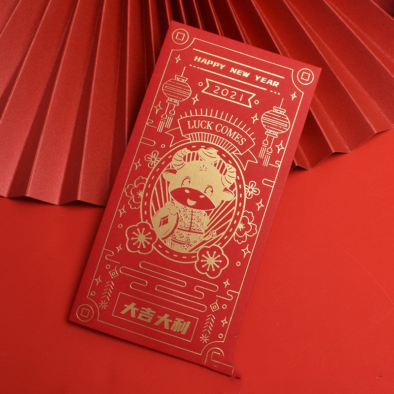 Personalized Chinese New Year Red Packet
