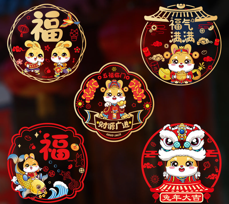 Rabbit Year Door Sticker New Year Decorations Paper Cut Window Flower Chinese New Year Static Sticker Glass Paster New Fu Character Sticker