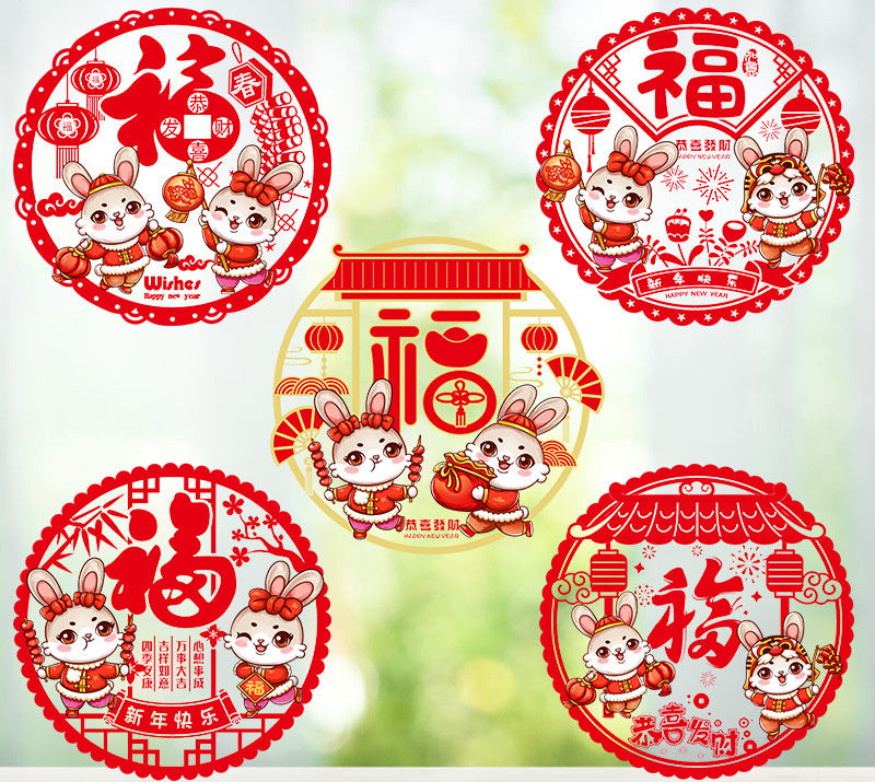 Rabbit Year Door Sticker New Year Decorations Paper Cut Window Flower Chinese New Year Static Sticker Glass Paster New Fu Character Sticker